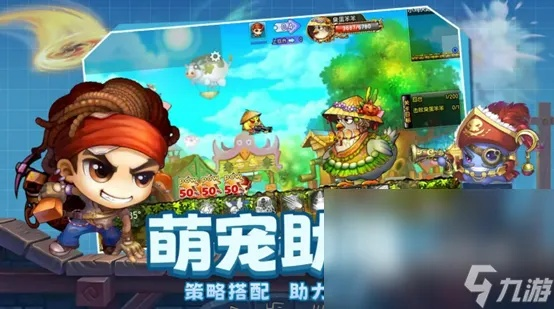 即时暂停游戏人气排行,揭秘十大热门新宠 即时暂停游戏人气排行,揭秘十大热门新宠