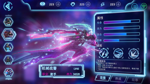 热门超级英雄游戏盘点:精选佳作,畅玩新体验 热门超级英雄游戏盘点:精选佳作,畅玩新体验