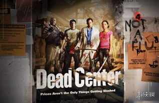 盘点热门耐玩第一人称游戏,解锁十大经典玩法新境界 盘点热门耐玩第一人称游戏,解锁十大经典玩法新境界