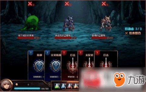 探索热门卡牌对决,盘点最新排行榜前十佳作 探索热门卡牌对决,盘点最新排行榜前十佳作