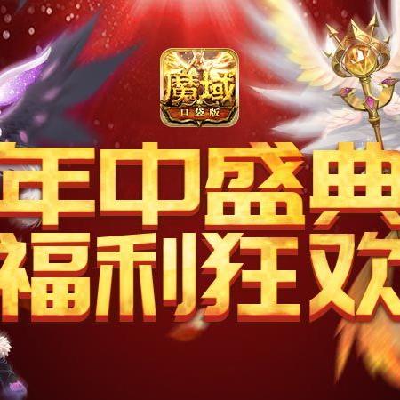 下载狂潮揭秘:热门动作游戏盘点大揭秘 下载狂潮揭秘:热门动作游戏盘点大揭秘