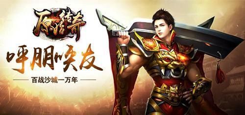 热门剧情游戏盘点:揭秘最受欢迎的沉浸式体验 热门剧情游戏盘点:揭秘最受欢迎的沉浸式体验