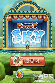 热门剧情游戏盘点：人气飙升的趣味排行推荐