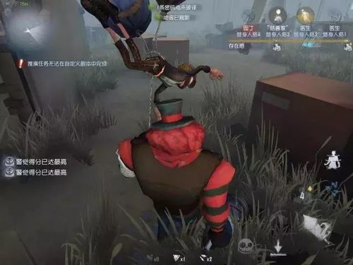 第五人格心理战术精讲：实战攻略深度解析