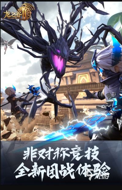 龙游戏盘点:揭秘十大最受欢迎的奇幻龙游推荐 龙游戏盘点:揭秘十大最受欢迎的奇幻龙游推荐