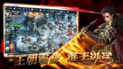 战术巅峰之作,热门下载排行,策略竞技新标杆 战术巅峰之作,热门下载排行,策略竞技新标杆