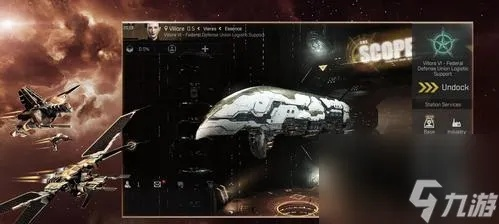 星战前夜避坑攻略:高效挖矿技巧深度解析 星战前夜避坑攻略:高效挖矿技巧深度解析