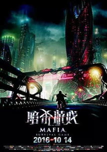 最新潜入暗杀游戏盘点:揭秘十大必玩佳作推荐 最新潜入暗杀游戏盘点:揭秘十大必玩佳作推荐