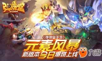 热门下载：精选高人气DBG游戏推荐攻略