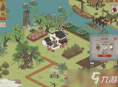 江南百景周年探险秘籍,解锁全新价值攻略 江南百景周年探险秘籍,解锁全新价值攻略