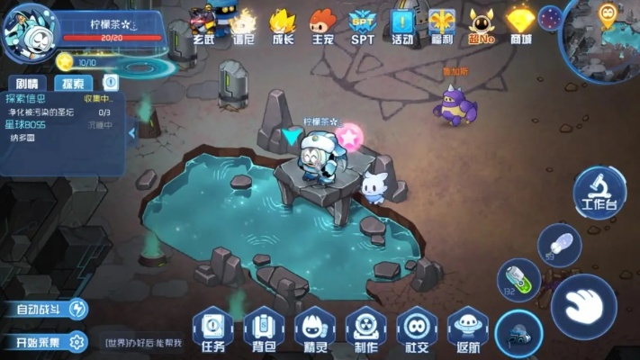 赛尔号星球大战火星能全攻略，解锁全新战斗秘籍