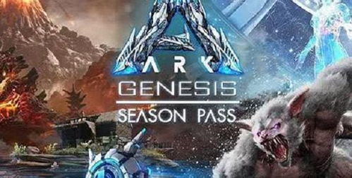 盘点热门MMORPG,解锁大型多人在线角色扮演新境界 盘点热门MMORPG,解锁大型多人在线角色扮演新境界