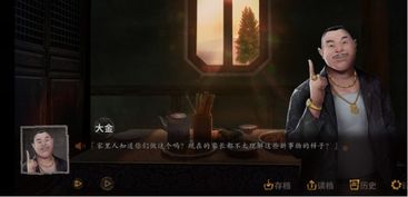 十大精选生存恐怖游戏,揭秘沉浸式惊悚体验必玩清单 十大精选生存恐怖游戏,揭秘沉浸式惊悚体验必玩清单