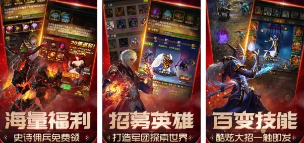 热门卡牌对战游戏盘点:下载量飙升的精选推荐 热门卡牌对战游戏盘点:下载量飙升的精选推荐