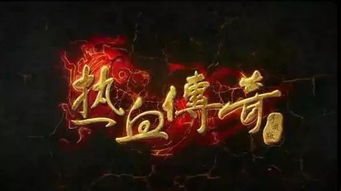 重温经典必备!盘点高人气恋旧情怀游戏精选 重温经典必备!盘点高人气恋旧情怀游戏精选