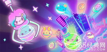 派对之星:爱丽丝超级连抓攻略,解锁全新娱乐体验 派对之星:爱丽丝超级连抓攻略,解锁全新娱乐体验