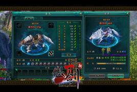 热门DIY游戏盘点：揭秘人气爆款玩法推荐