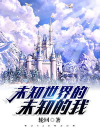 《浮游世界》1.0版今日启航,探索未知新纪元! 《浮游世界》1.0版今日启航,探索未知新纪元!