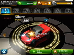 十大热门谐仿游戏盘点:解锁趣味新体验 十大热门谐仿游戏盘点:解锁趣味新体验