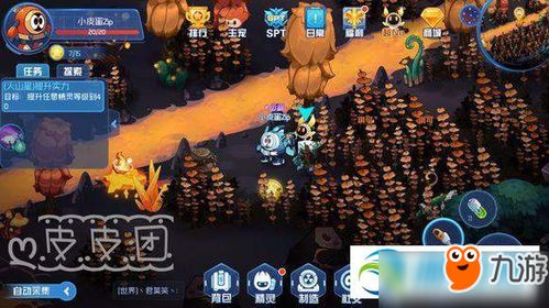 赛尔号星球大战火星能量全攻略,揭秘全新收集秘籍 赛尔号星球大战火星能量全攻略,揭秘全新收集秘籍