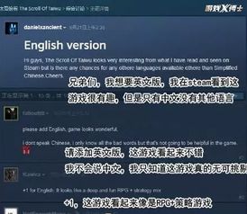 十大耐玩国产游戏盘点：揭秘热门精选榜单
