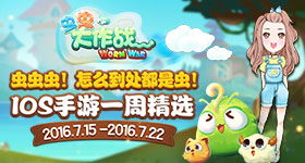 十大精选积木游戏,揭秘经典童趣新体验 十大精选积木游戏,揭秘经典童趣新体验