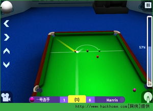 十大热门台球游戏盘点:解锁台球竞技新境界 十大热门台球游戏盘点:解锁台球竞技新境界