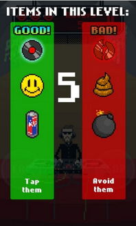 音乐狂欢必备!盘点热门音乐游戏,解锁最佳游戏体验 音乐狂欢必备!盘点热门音乐游戏,解锁最佳游戏体验