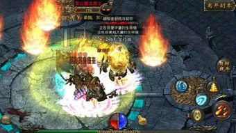 《光与影33号》玛埃尔BD防御技巧,轻松突破超高防御! 《光与影33号》玛埃尔BD防御技巧,轻松突破超高防御!