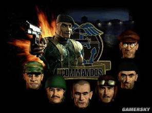 二战游戏盘点:揭秘十大热门必玩经典之作 二战游戏盘点:揭秘十大热门必玩经典之作