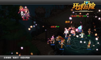 穿越游戏盘点:十大精选必玩,体验全新冒险之旅 穿越游戏盘点:十大精选必玩,体验全新冒险之旅