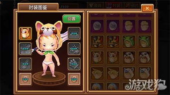 盘点热门角色自定义游戏,解锁个性玩法新境界 盘点热门角色自定义游戏,解锁个性玩法新境界