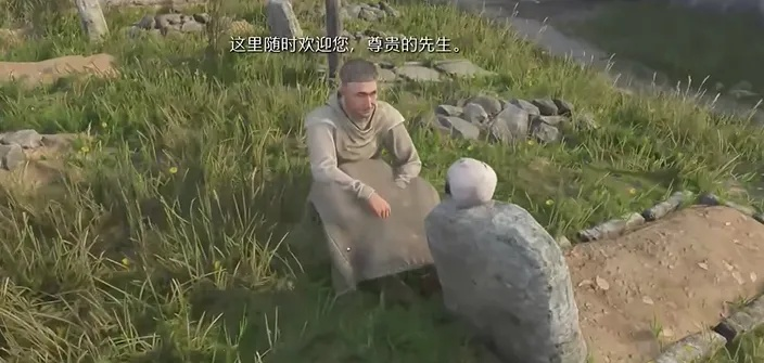 《天国拯救2》瓦伦丁爵士佩剑攻略:独家获取技巧揭秘 《天国拯救2》瓦伦丁爵士佩剑攻略:独家获取技巧揭秘