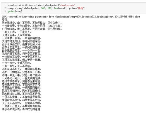 大千世界奥秘粉尘高效获取秘籍大公开 大千世界奥秘粉尘高效获取秘籍大公开