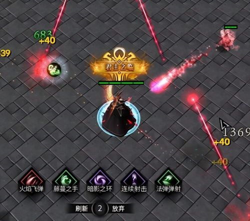 热门节奏游戏盘点:揭秘高人气精选推荐 热门节奏游戏盘点:揭秘高人气精选推荐