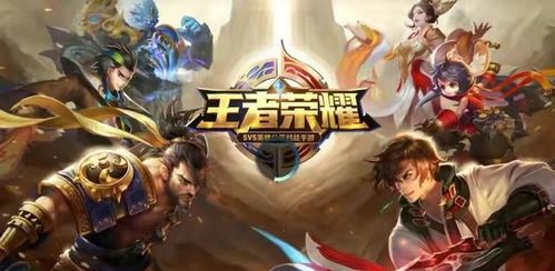 典韦怒闯炼狱,豪华曹魏传:勇破新篇章 典韦怒闯炼狱,豪华曹魏传:勇破新篇章