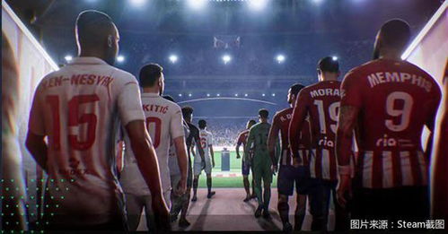 热门足球游戏盘点:下载量飙升的排行榜大揭秘 热门足球游戏盘点:下载量飙升的排行榜大揭秘