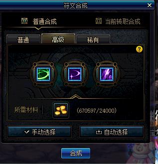 《尘埃异变》深度战斗评测:受苦体验,一触即发! 《尘埃异变》深度战斗评测:受苦体验,一触即发!