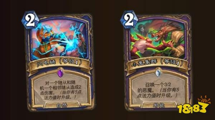 《贫瘠之地锤炼奖励重置!炉石传说新攻略速来》 《贫瘠之地锤炼奖励重置!炉石传说新攻略速来》