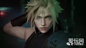 《最终幻想7重制版》新情报:野村哲也独家揭秘! 《最终幻想7重制版》新情报:野村哲也独家揭秘!