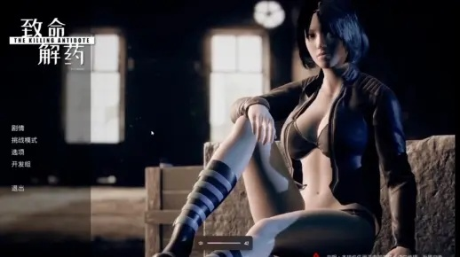 《致命解药》试炼场全关卡攻略揭秘!速来挑战! 《致命解药》试炼场全关卡攻略揭秘!速来挑战!