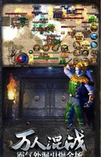 盘点十大经典像素游戏，重温复古魅力新体验