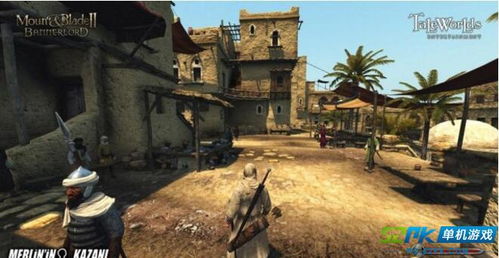 十大经典砍杀游戏盘点：揭秘全新游戏价值排行