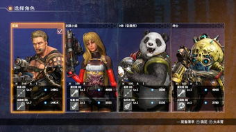 热门假3D游戏盘点：人气排行解析新视角