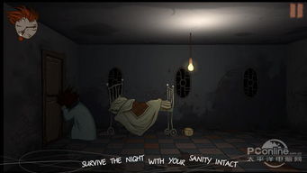 十大灵异游戏盘点:揭秘沉浸式惊悚体验新标杆 十大灵异游戏盘点:揭秘沉浸式惊悚体验新标杆