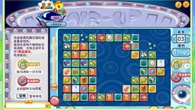 精选平台游戏盘点:揭秘趣味无穷的精准挑战之旅 精选平台游戏盘点:揭秘趣味无穷的精准挑战之旅