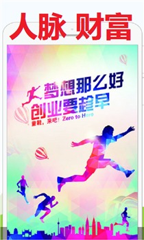 下载热榜揭晓:精选阖家游戏价值推荐 下载热榜揭晓:精选阖家游戏价值推荐