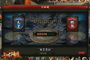 魔性盘点:最新热门游戏,揭秘趣味巅峰之作 魔性盘点:最新热门游戏,揭秘趣味巅峰之作