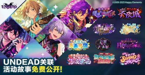 十大精选合作游戏盘点:解锁团队协作新境界 十大精选合作游戏盘点:解锁团队协作新境界