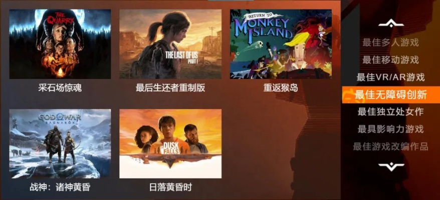 十大必玩清版动作巅峰之作，揭秘最佳游戏体验新标杆